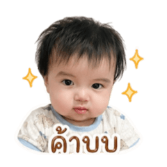 Fangfang Baby Shop_20260428122740