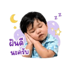Narisara_20260428122409