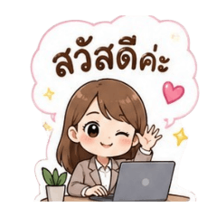 numfon6256_20260428121728
