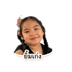 Pig_20260428122751
