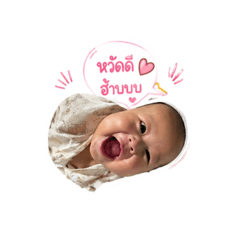 Nissa_20260428122801