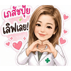 Aungkit_20260428122530