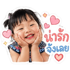 Kanyanat_20260428122748