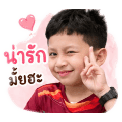 Nongjackpot_20260428122750
