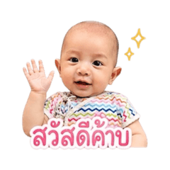 Nida_20260428122922