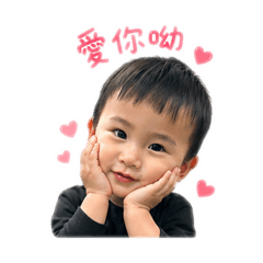弟弟龍 #1