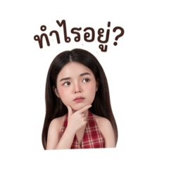 Noey_20260428122854