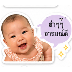 Ice_20260428122817