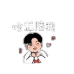 獨寵花總