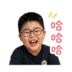 En 哥
