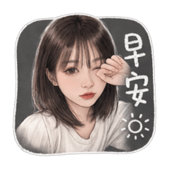 泰妃糖