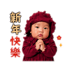 Nini醬新年快樂