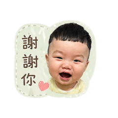 米果的一天