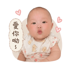 甯甯（小公主）