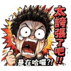 小泯專屬貼圖