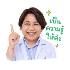 Kasama !!