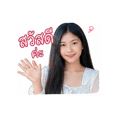 SuwanzNp_20260501024322
