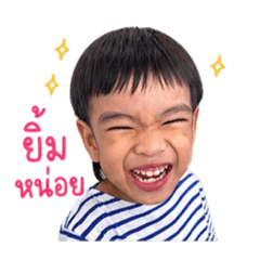 Boombinomie_20260429221754