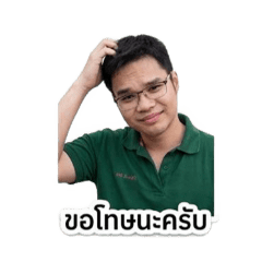 Nong55555555