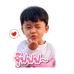 Nong NAMO_20260501181618