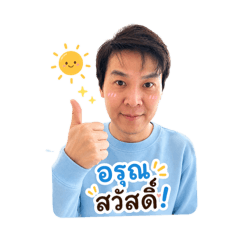 Cute Boyz_20260505051343