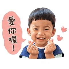 AI宥子之日常用語