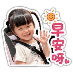 葵寶趴兔(. ❛ ᴗ ❛.)