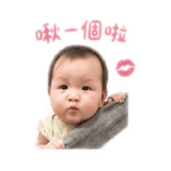 小胖妞の日常