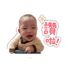 ㄚ睿睿❤️❤️2