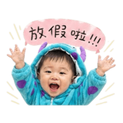 小寶寶生活日常❤️