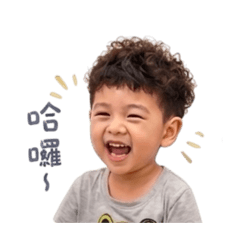 DD小隊長你好