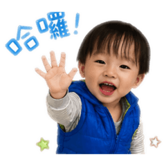 承承可愛拍貼