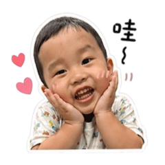 開開心心ㄉ樂