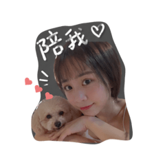 毛歐