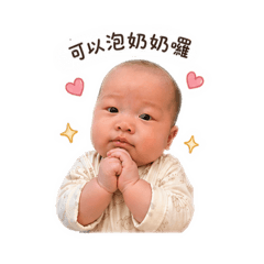 倪倪的實用日常