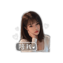 熊熊 Krystal
