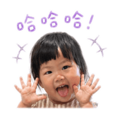 拉拉拉芮珊