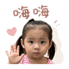寶妹❤️生活日常