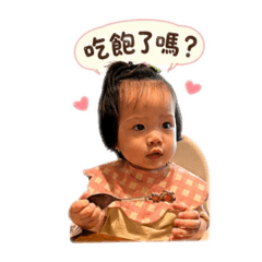 小橘子芯