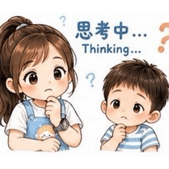 家有可愛雙寶
