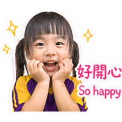 熙個人