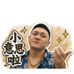 Cai yi_20260428060950