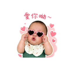 杏仁寶寶真可愛