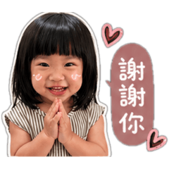 瑀希的照片
