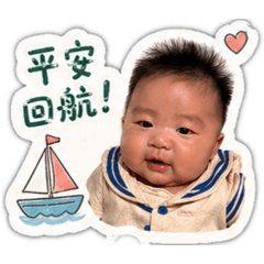 多多出海去～
