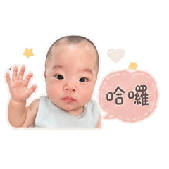 育辰