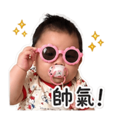 嬰嬰專屬✨