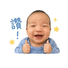 阿宥日常