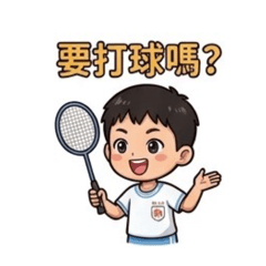 打球要「杰」制