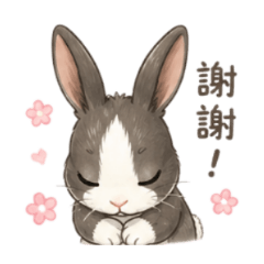 小朋友奶茶muhne2